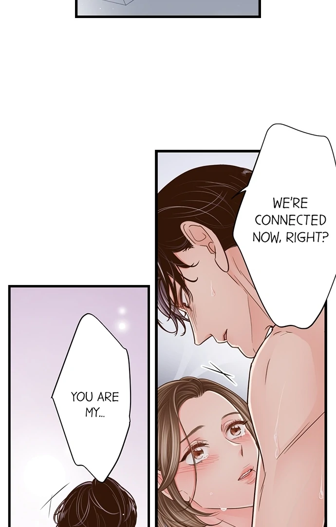 Yanagihara-Kun Wa Sex Izonshou Chapter 241 - page 13