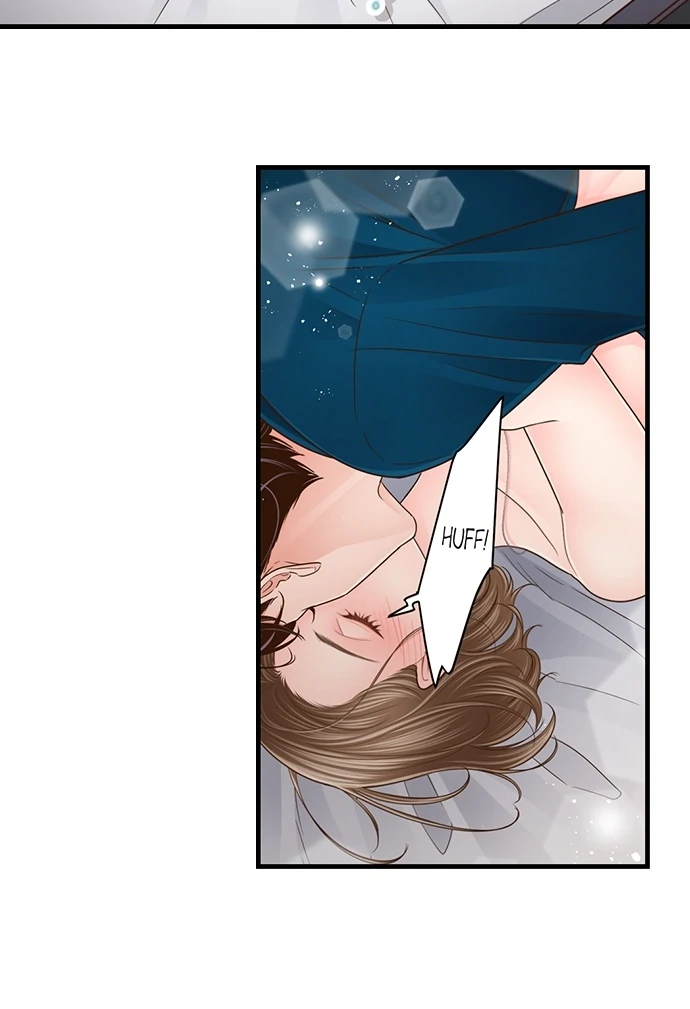 Yanagihara-Kun Wa Sex Izonshou Chapter 241 - page 5