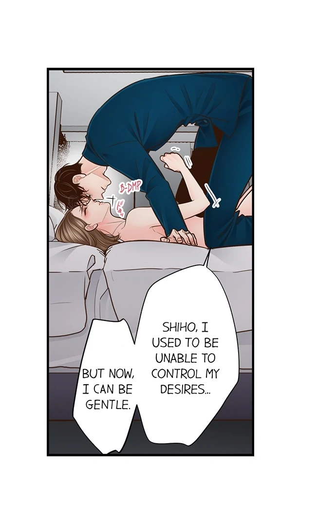 Yanagihara-Kun Wa Sex Izonshou Chapter 241 - page 6