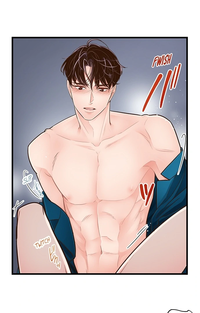 Yanagihara-Kun Wa Sex Izonshou Chapter 241 - page 7