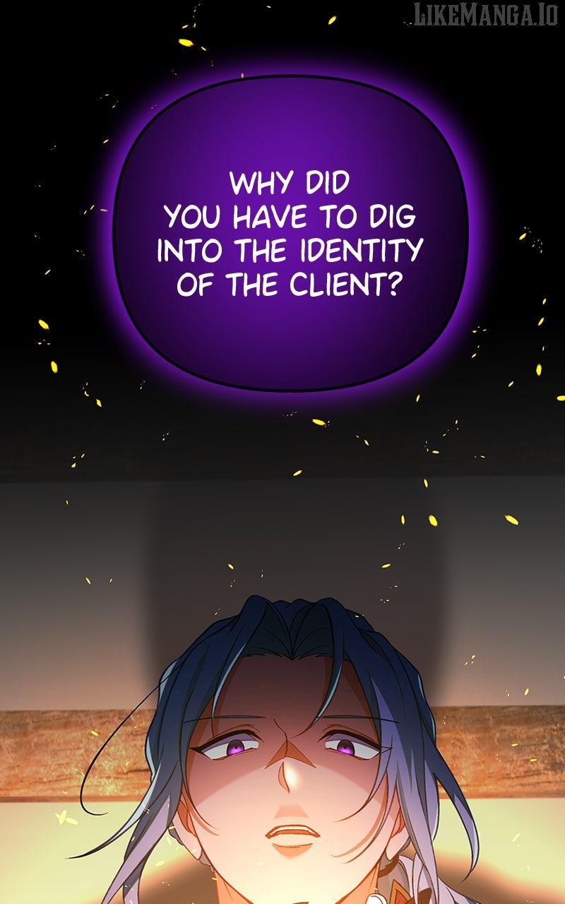 We Lost Our Engagement Chapter 41 - page 80