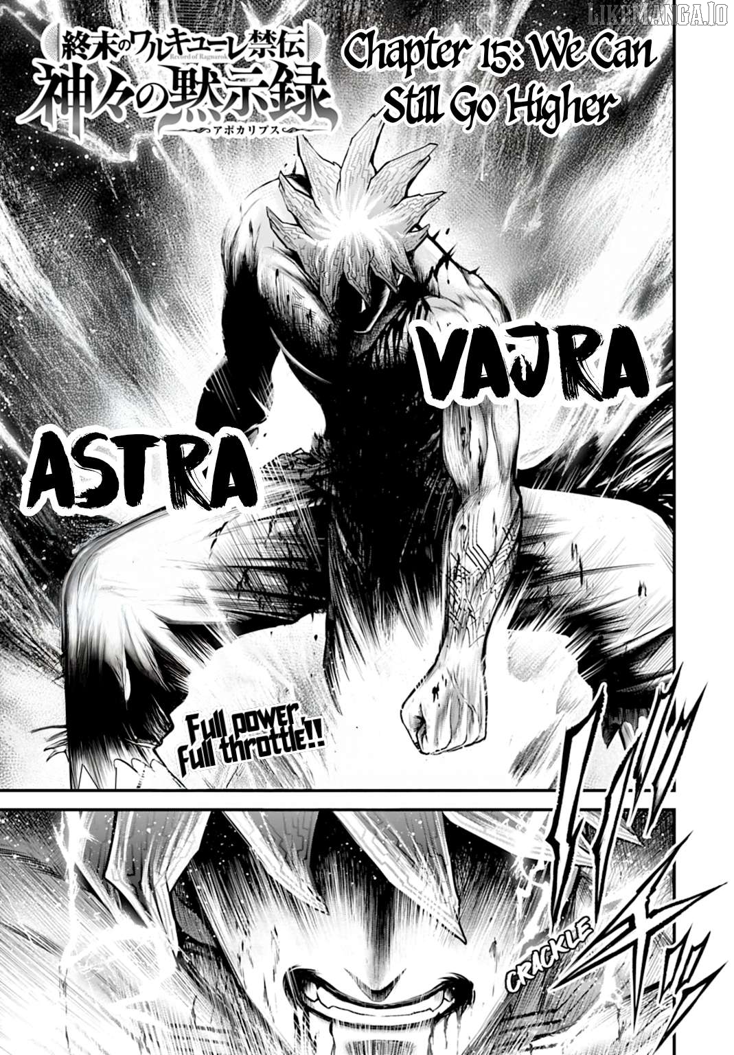 Record of Ragnarok: The Apocalypse of the Gods Chapter 15 - page 1