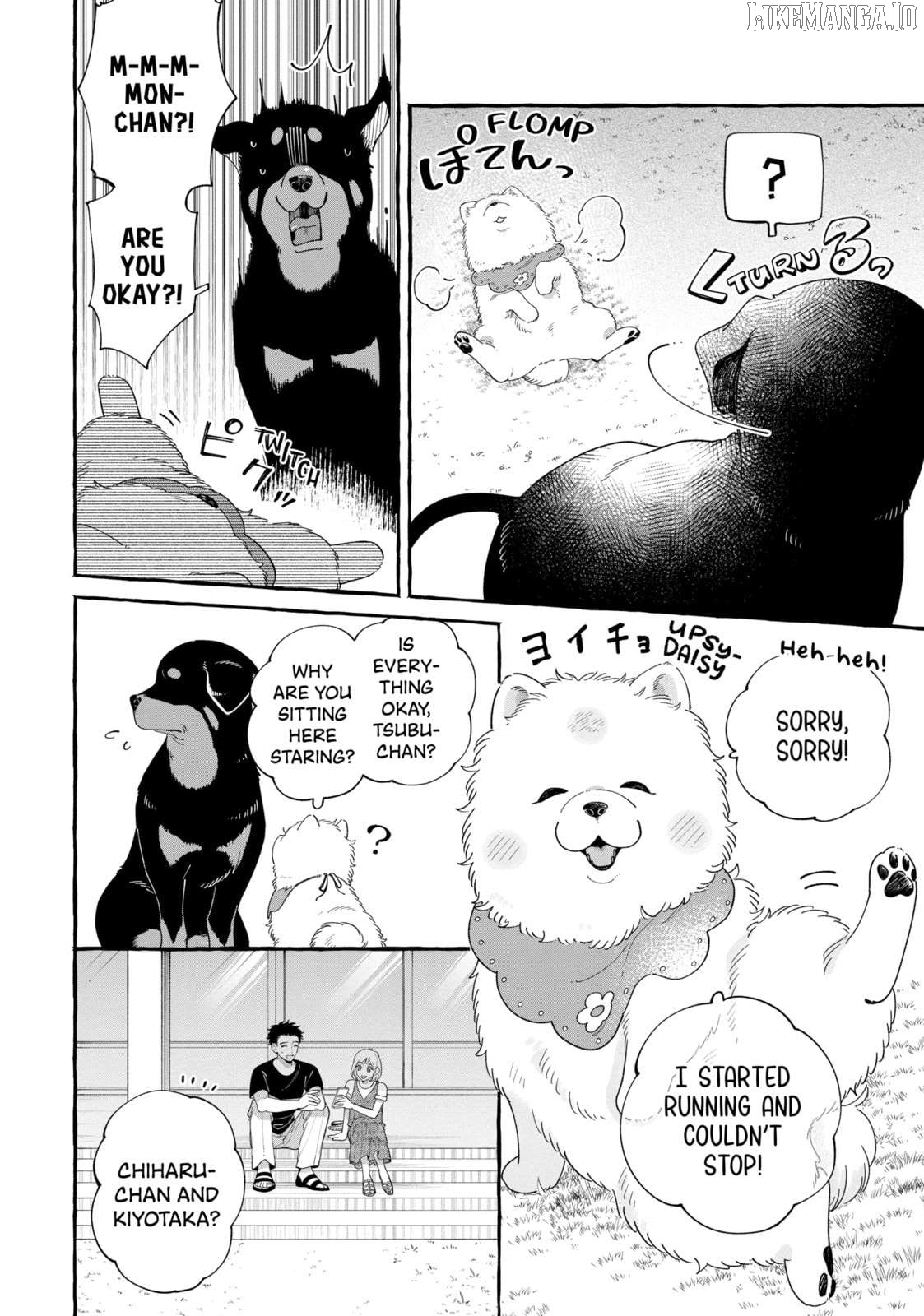 Encounter Between Polar Opposites And Their Dogs Chapter 29 - page 2