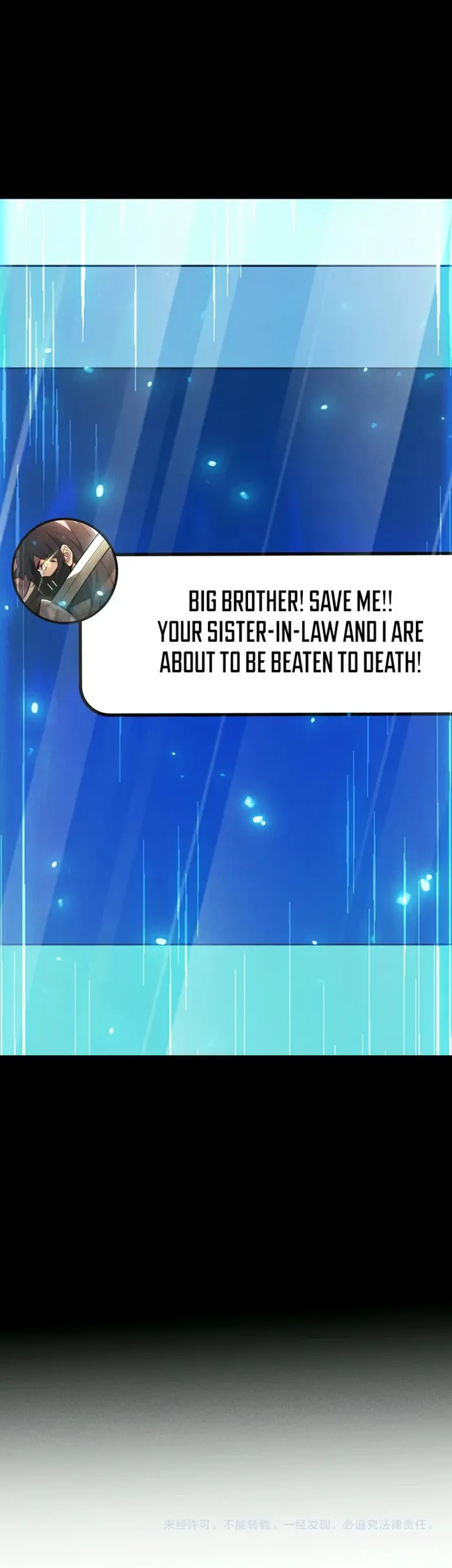 I Awoke as a God After Auto Battling For a Million Years Chapter 48 - page 9