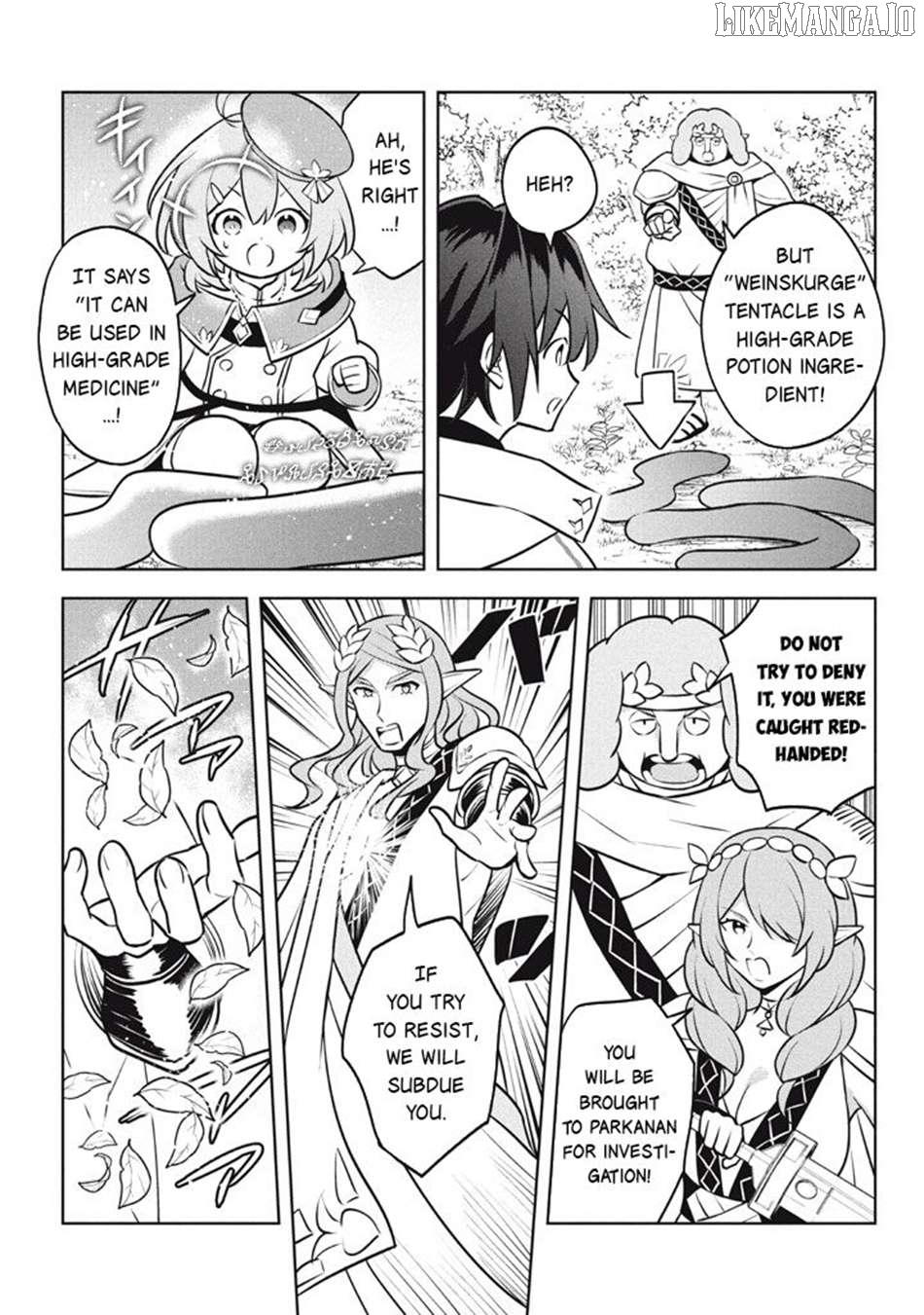 HAZURE SUKIRU “KONOMI MASUTA” ~ SUKIRU NO MI (TABETARA SHINU) O MUGEN NI TABE RARERU YO NI NATTA KUDAN ~ Chapter 26.3 - page 4