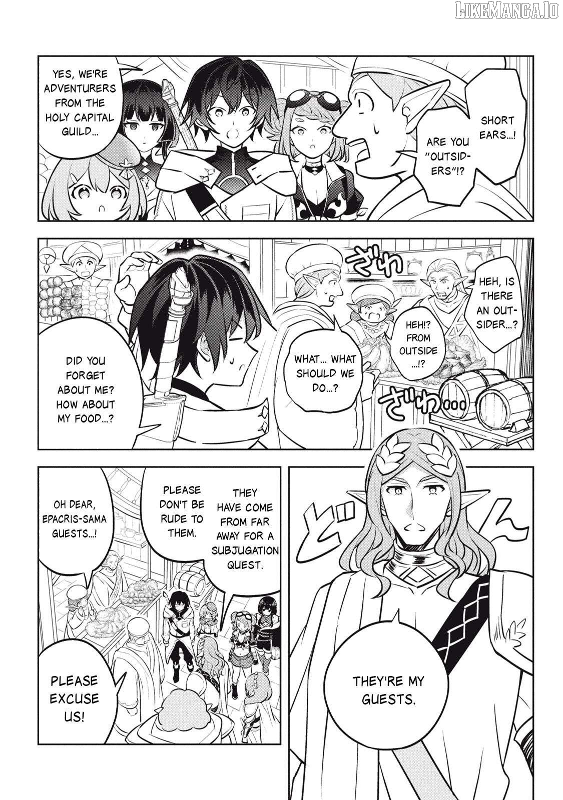 HAZURE SUKIRU “KONOMI MASUTA” ~ SUKIRU NO MI (TABETARA SHINU) O MUGEN NI TABE RARERU YO NI NATTA KUDAN ~ Chapter 27.1 - page 12