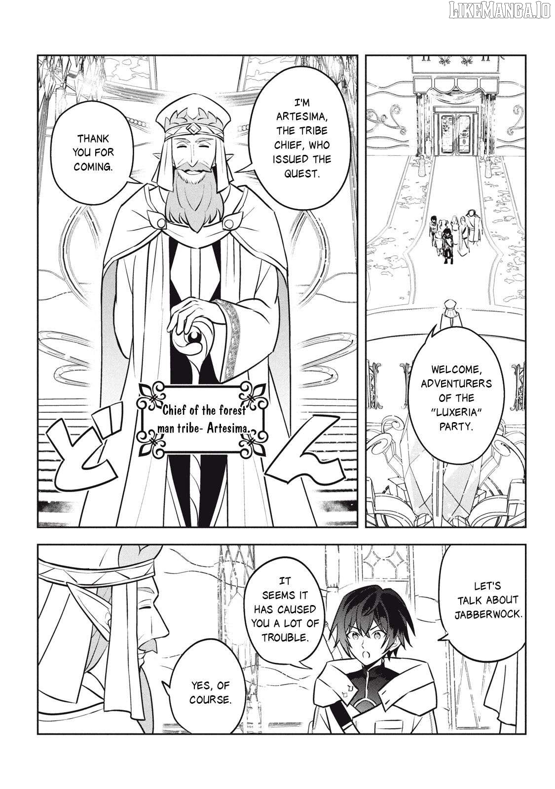 HAZURE SUKIRU “KONOMI MASUTA” ~ SUKIRU NO MI (TABETARA SHINU) O MUGEN NI TABE RARERU YO NI NATTA KUDAN ~ Chapter 27.2 - page 6