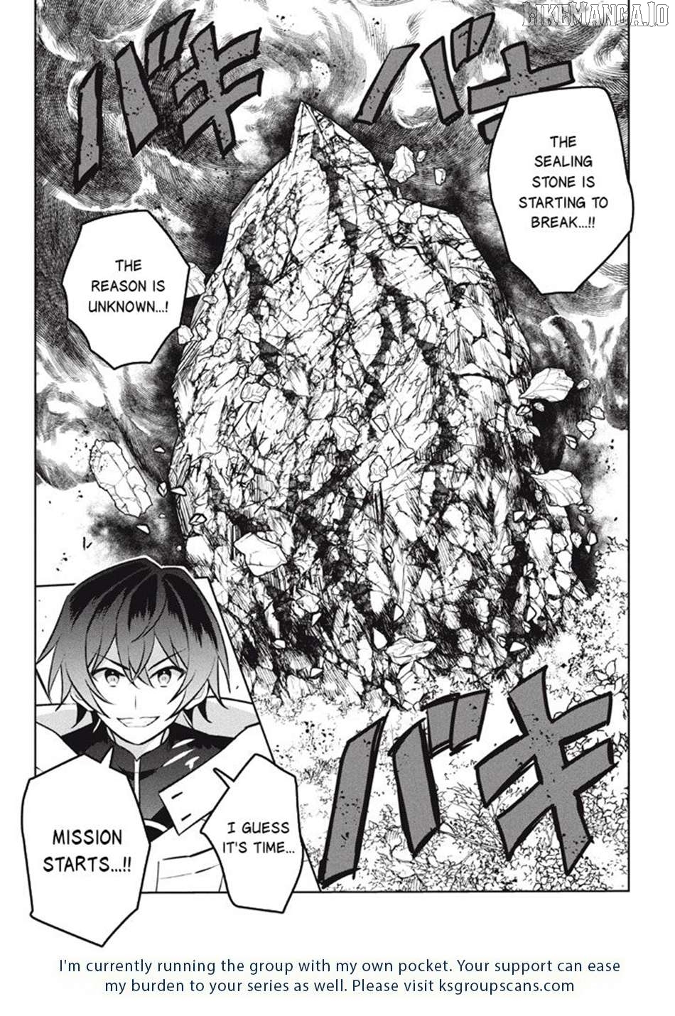 HAZURE SUKIRU “KONOMI MASUTA” ~ SUKIRU NO MI (TABETARA SHINU) O MUGEN NI TABE RARERU YO NI NATTA KUDAN ~ Chapter 28 - page 23