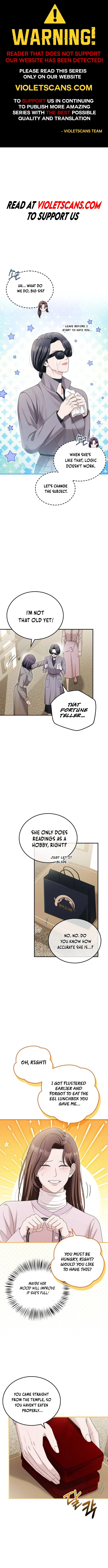 How far can we go as a couple? Chapter 63 - page 1