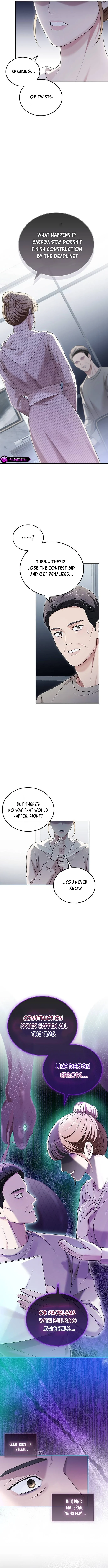 How far can we go as a couple? Chapter 63 - page 11