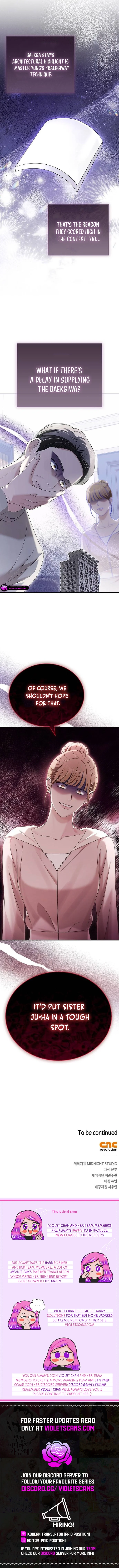 How far can we go as a couple? Chapter 63 - page 12