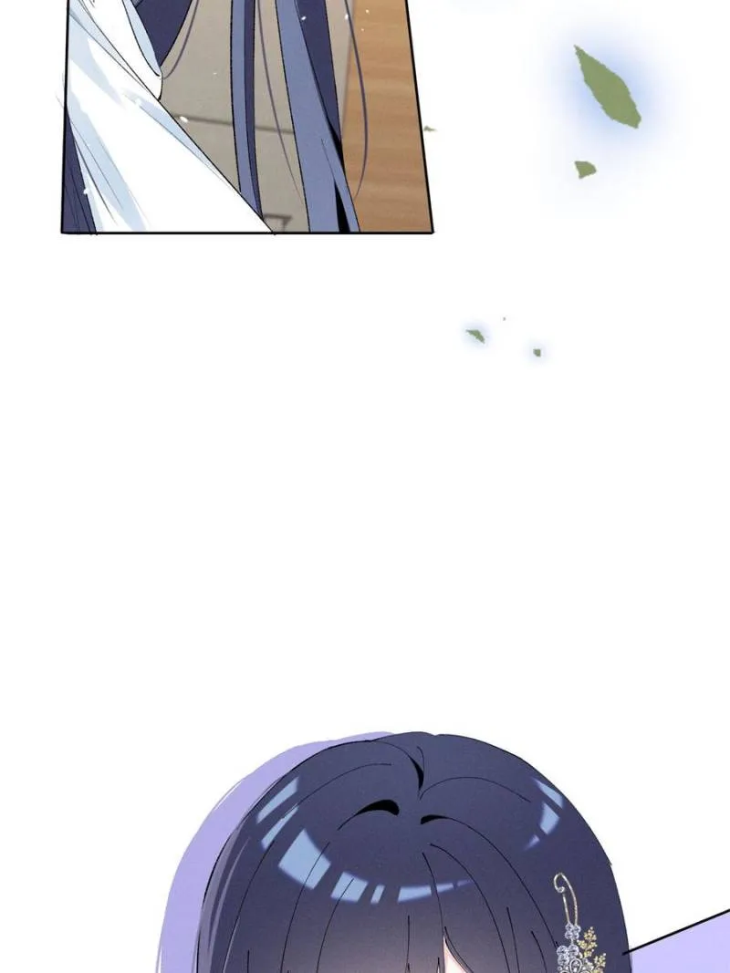 Beneath the Lady’s Mask Chapter 36 - page 8