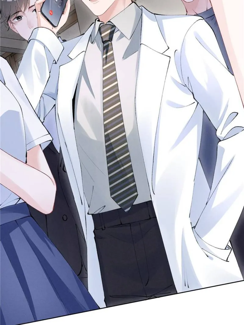 Beneath the Lady’s Mask Chapter 37 - page 6