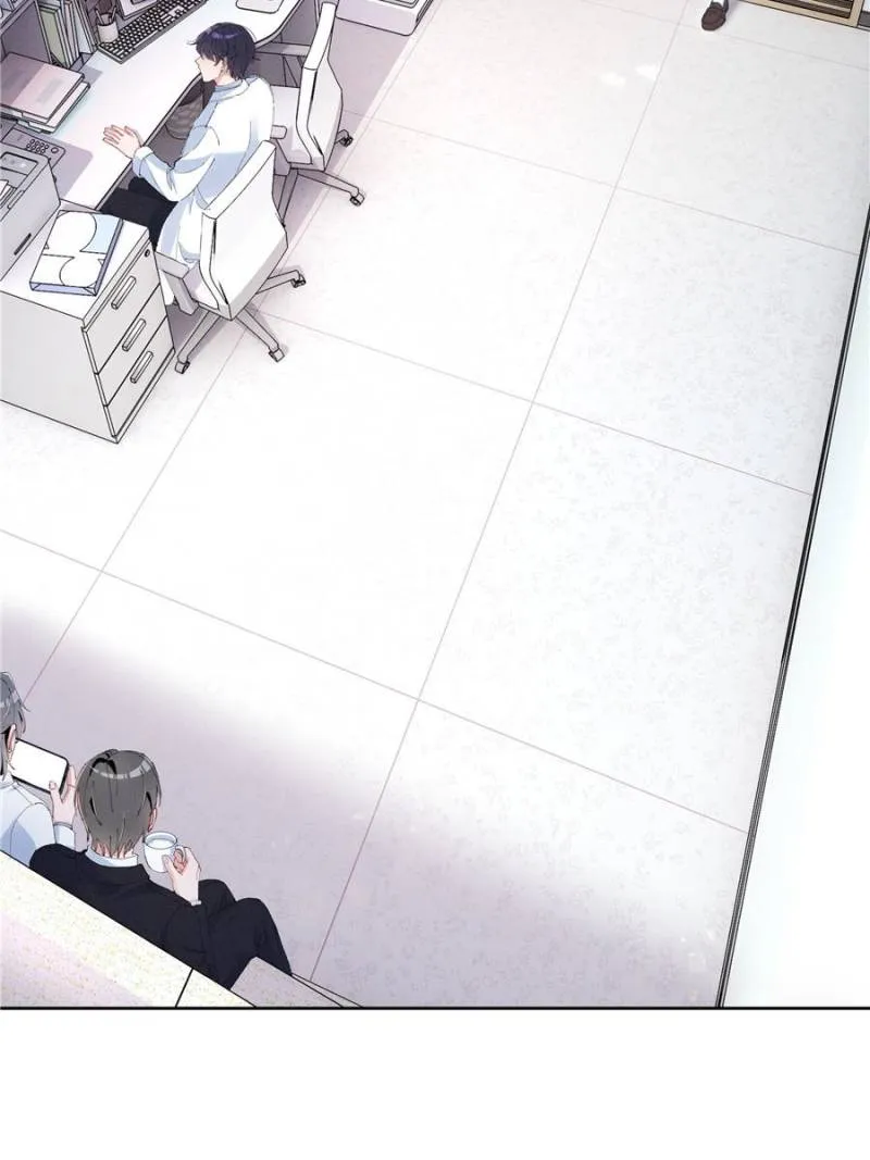 Beneath the Lady’s Mask Chapter 38 - page 11