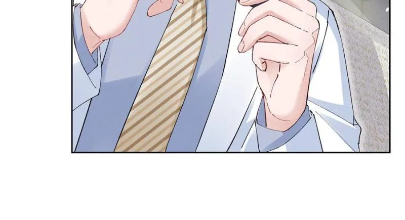 Beneath the Lady’s Mask Chapter 38 - page 17