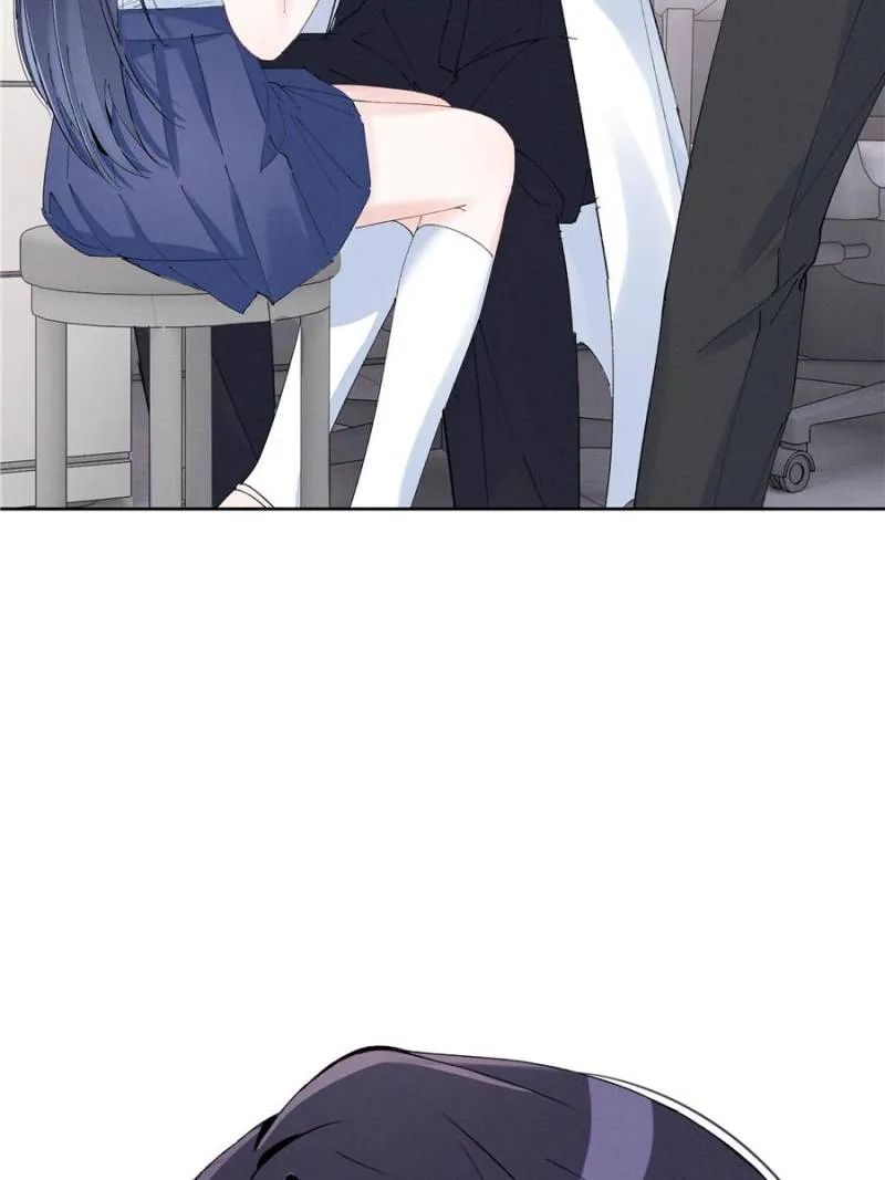 Beneath the Lady’s Mask Chapter 38 - page 20