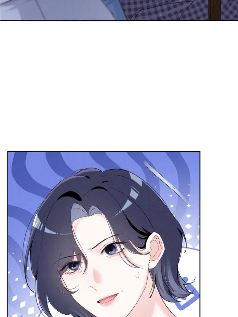 Beneath the Lady’s Mask Chapter 38 - page 37