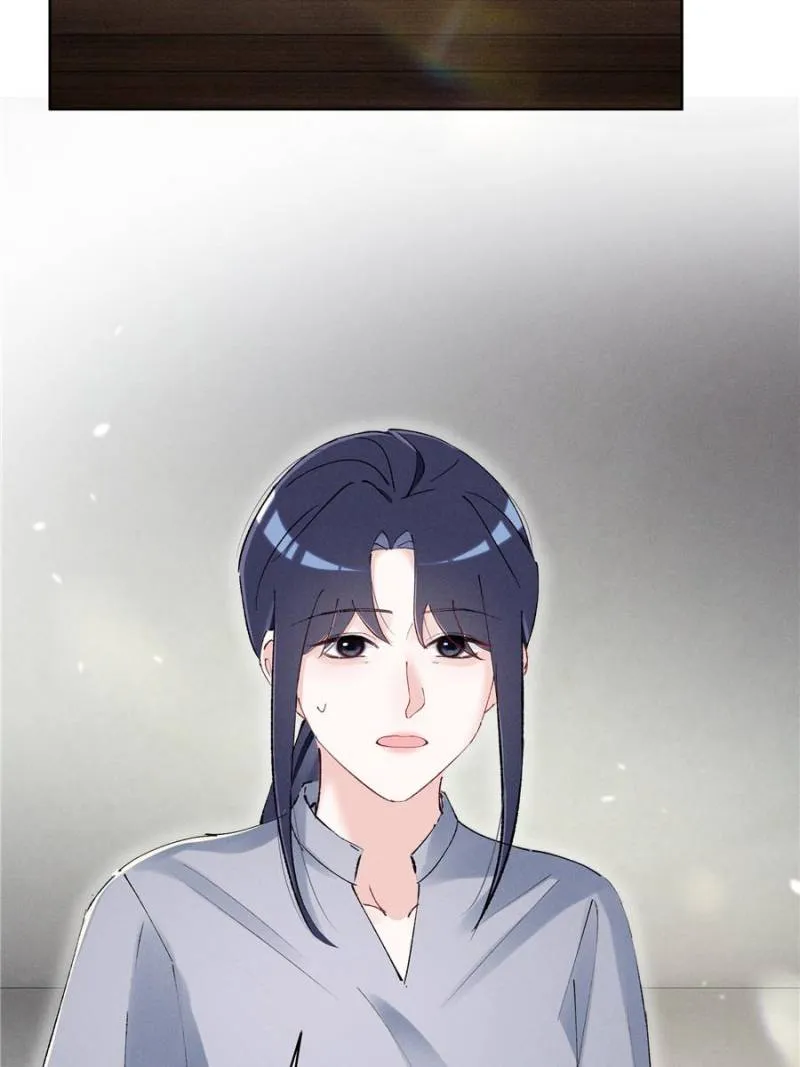 Beneath the Lady’s Mask Chapter 38 - page 45