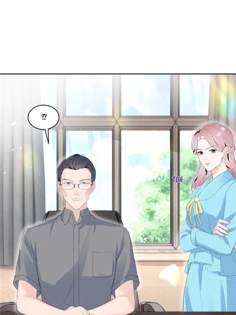 Beneath the Lady’s Mask Chapter 38 - page 61