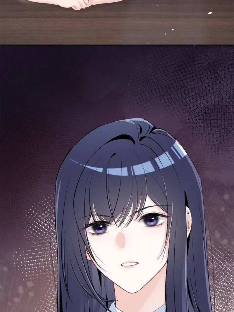 Beneath the Lady’s Mask Chapter 38 - page 62