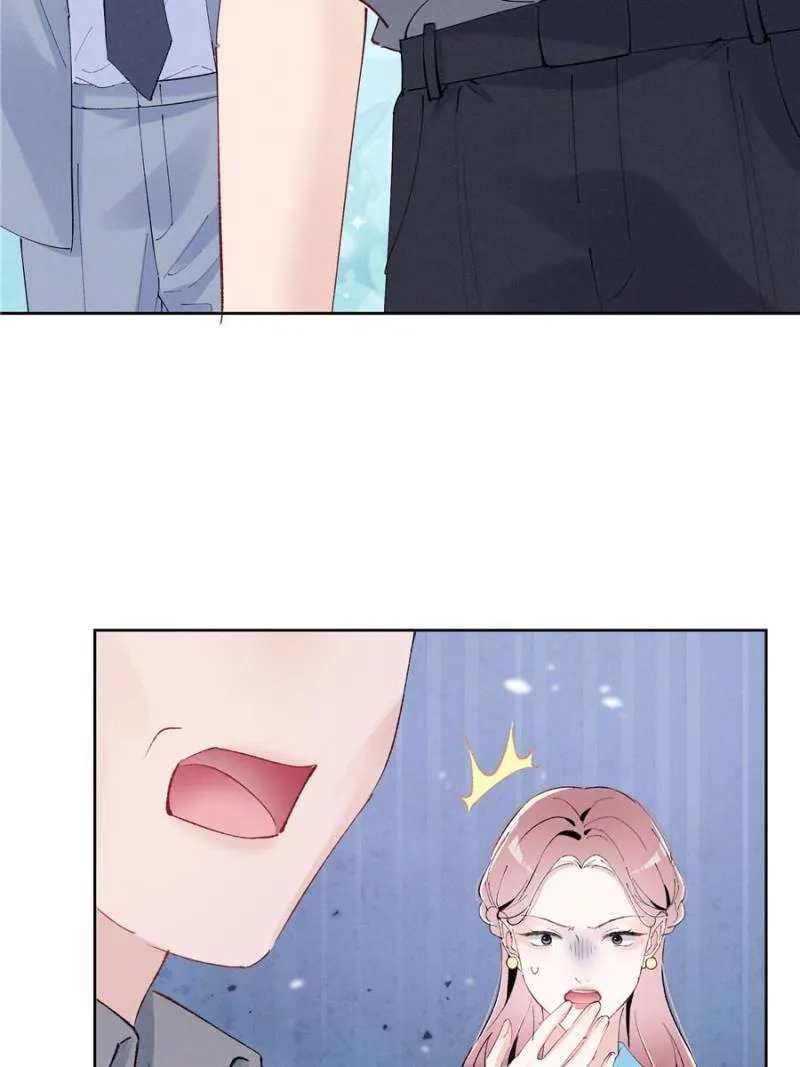 Beneath the Lady’s Mask Chapter 38 - page 71