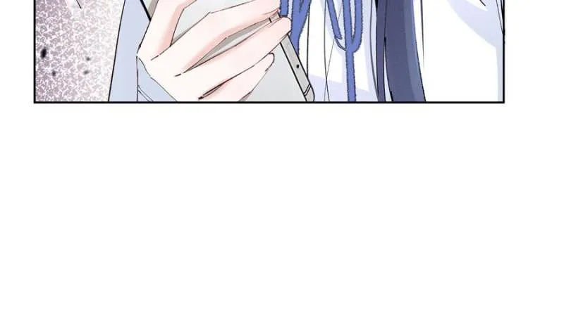 Beneath the Lady’s Mask Chapter 38 - page 9