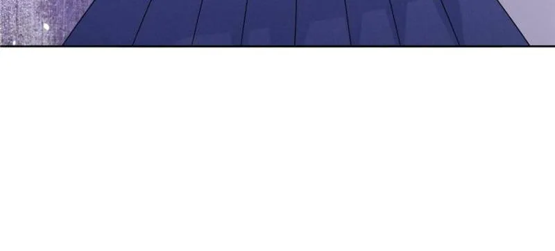 Beneath the Lady’s Mask Chapter 39 - page 7