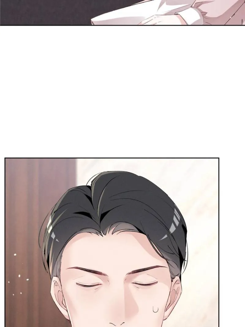 Beneath the Lady’s Mask Chapter 40 - page 46