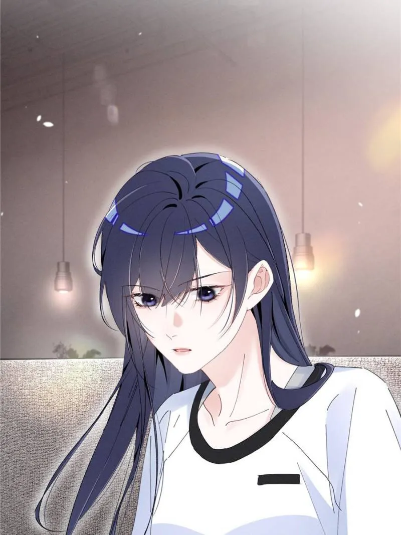 Beneath the Lady’s Mask Chapter 41 - page 13