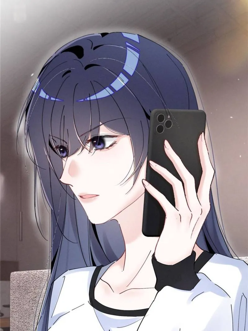 Beneath the Lady’s Mask Chapter 41 - page 17