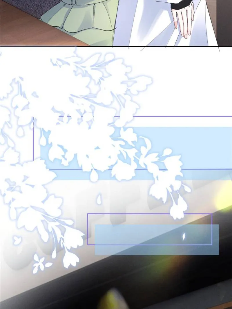 Beneath the Lady’s Mask Chapter 41 - page 20