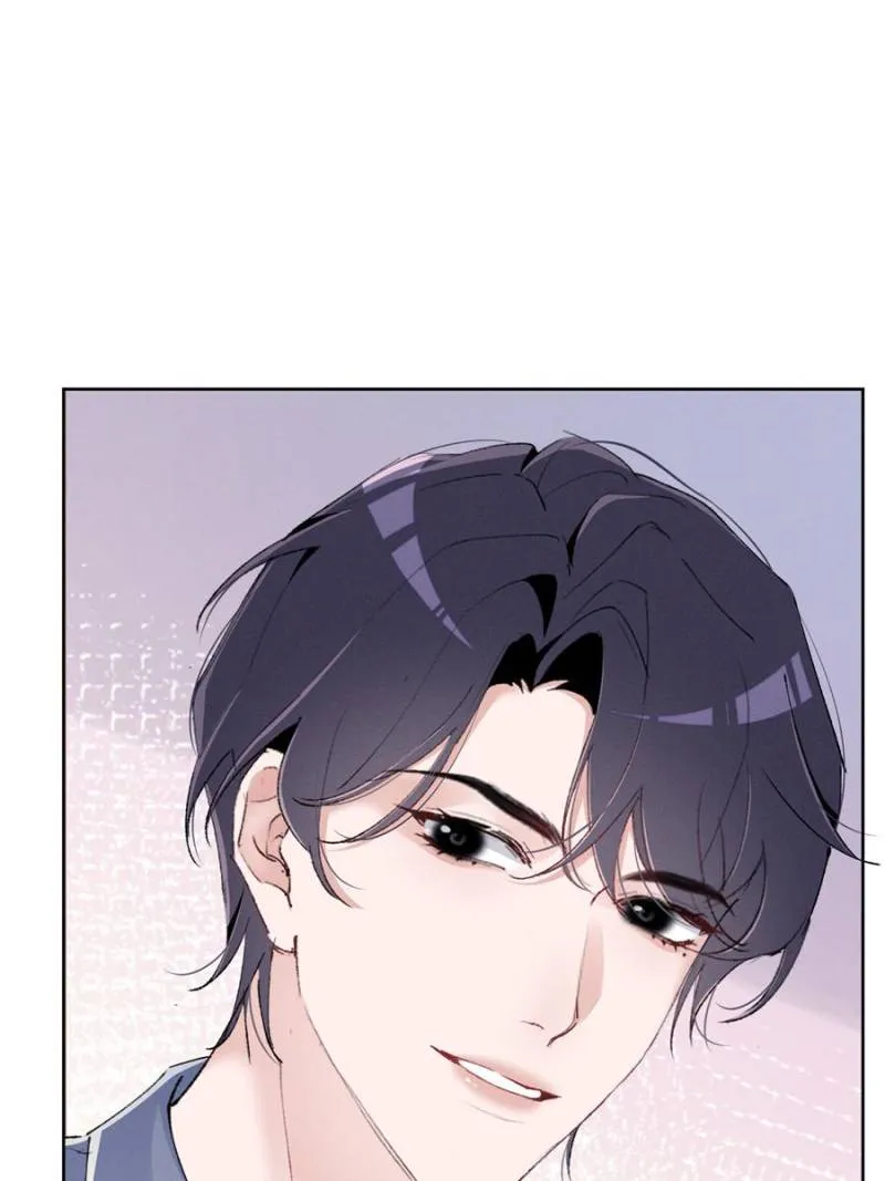 Beneath the Lady’s Mask Chapter 41 - page 26