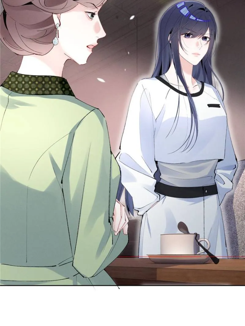 Beneath the Lady’s Mask Chapter 41 - page 3