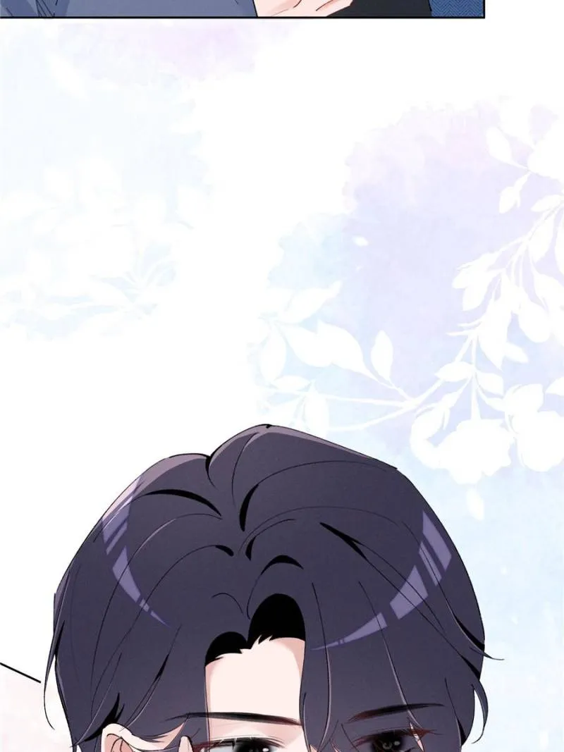 Beneath the Lady’s Mask Chapter 41 - page 32