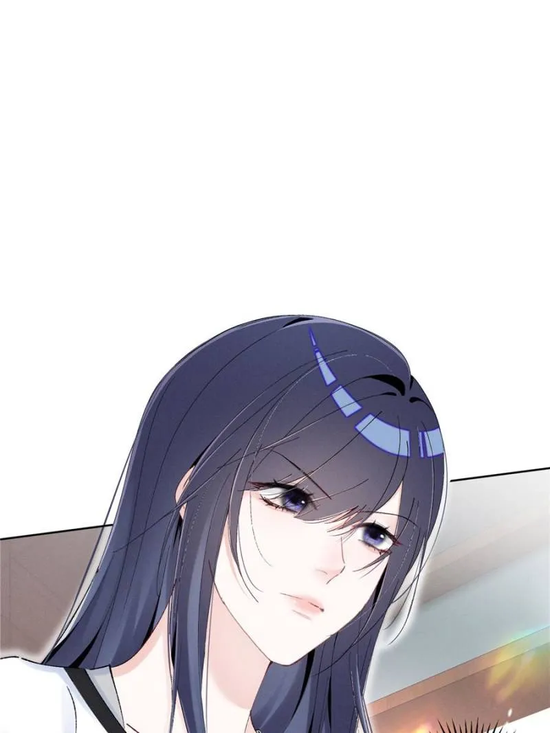 Beneath the Lady’s Mask Chapter 41 - page 4