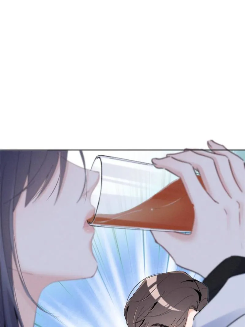 Beneath the Lady’s Mask Chapter 41 - page 42