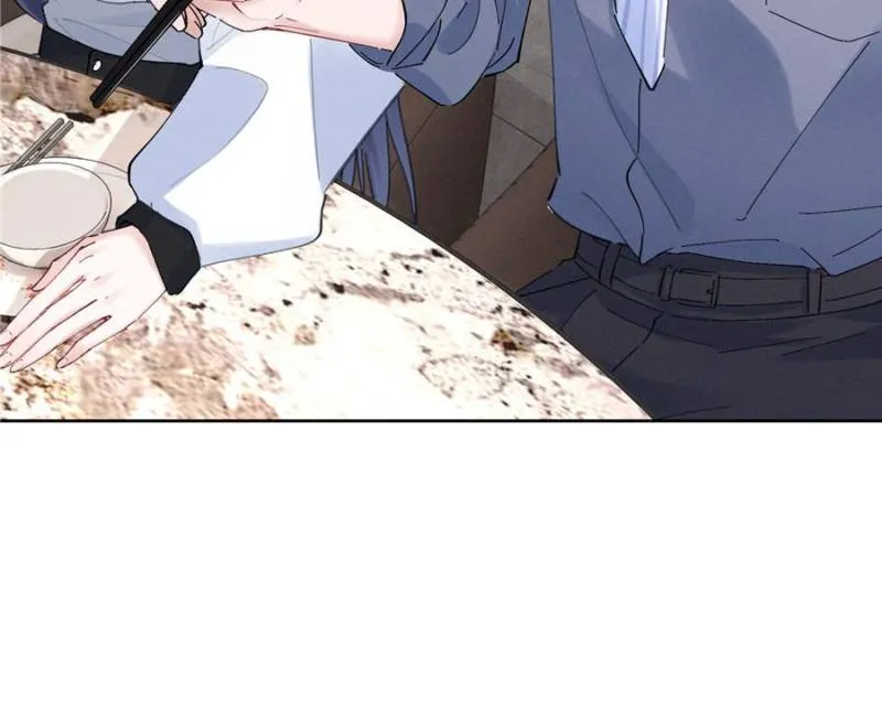 Beneath the Lady’s Mask Chapter 41 - page 45