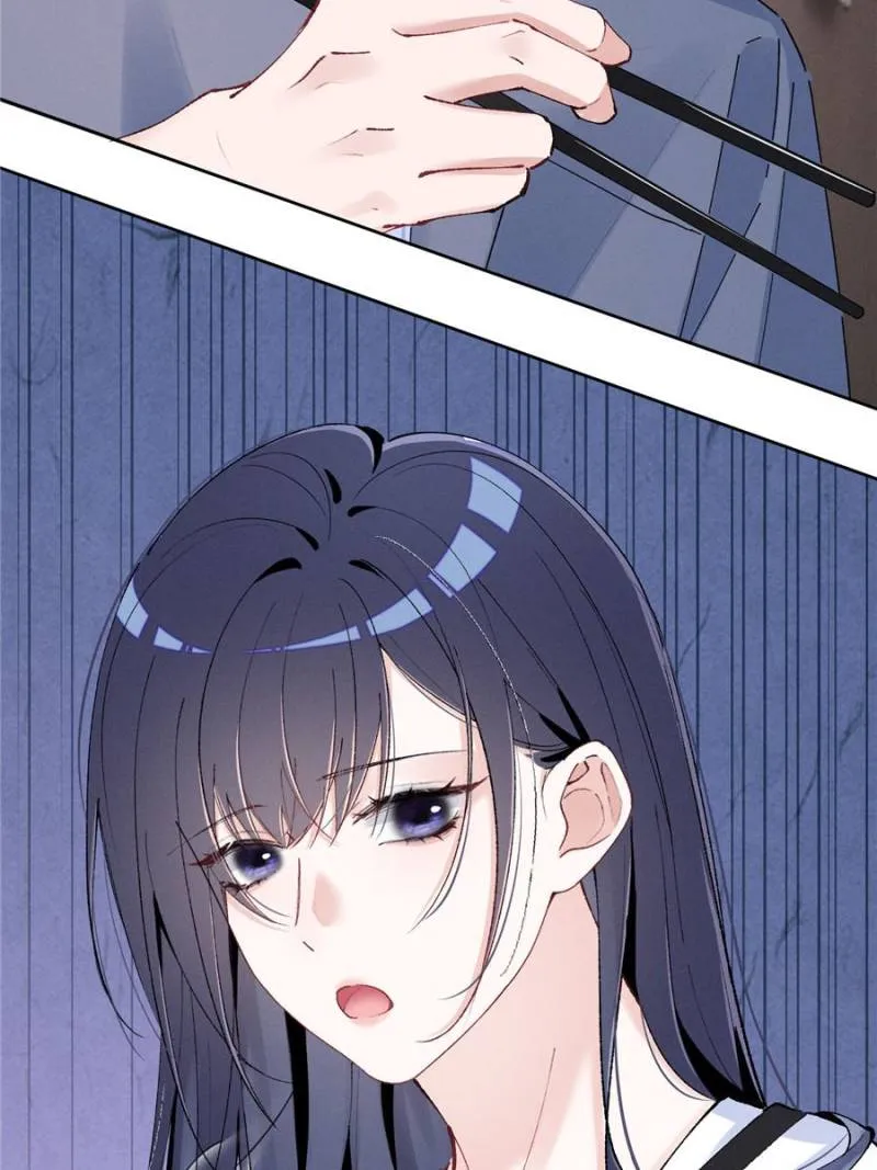 Beneath the Lady’s Mask Chapter 41 - page 47