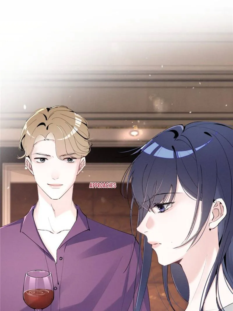 Beneath the Lady’s Mask Chapter 41 - page 63