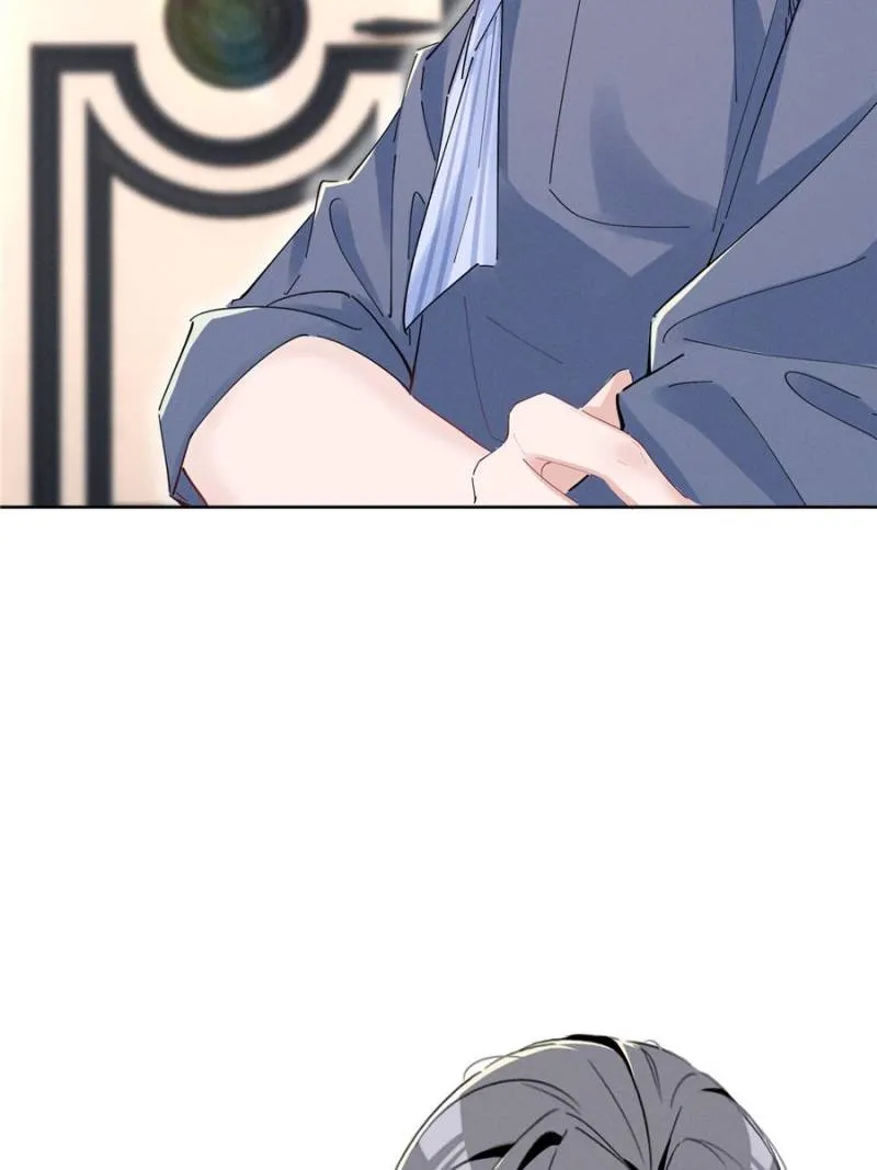 Beneath the Lady’s Mask Chapter 41 - page 66