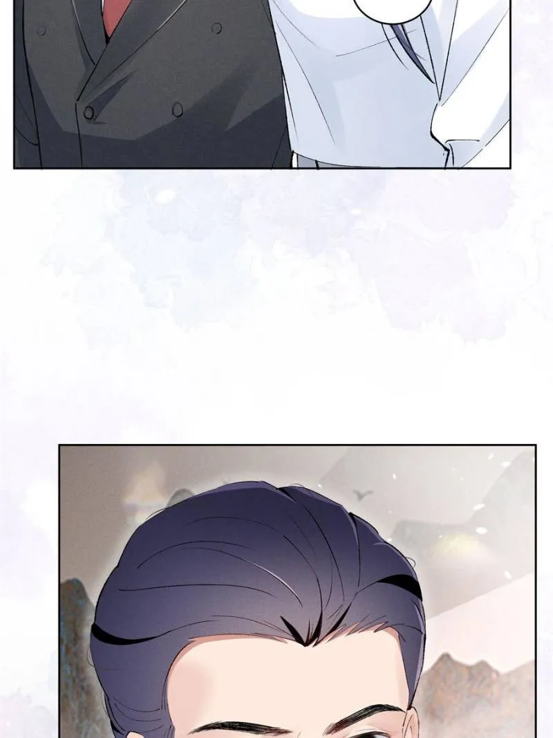 Beneath the Lady’s Mask Chapter 42 - page 40
