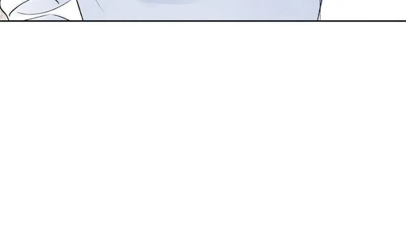 Beneath the Lady’s Mask Chapter 42 - page 43