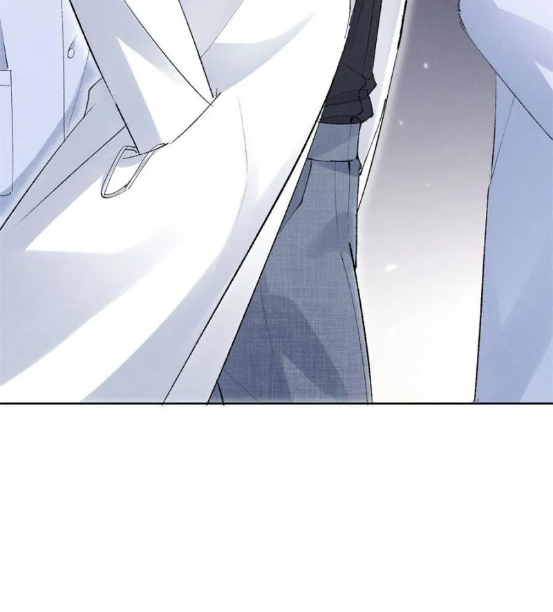 Beneath the Lady’s Mask Chapter 42 - page 63