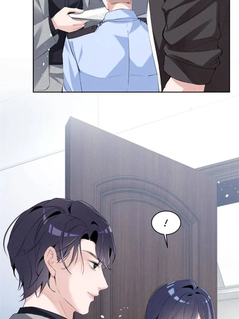 Beneath the Lady’s Mask Chapter 43 - page 6
