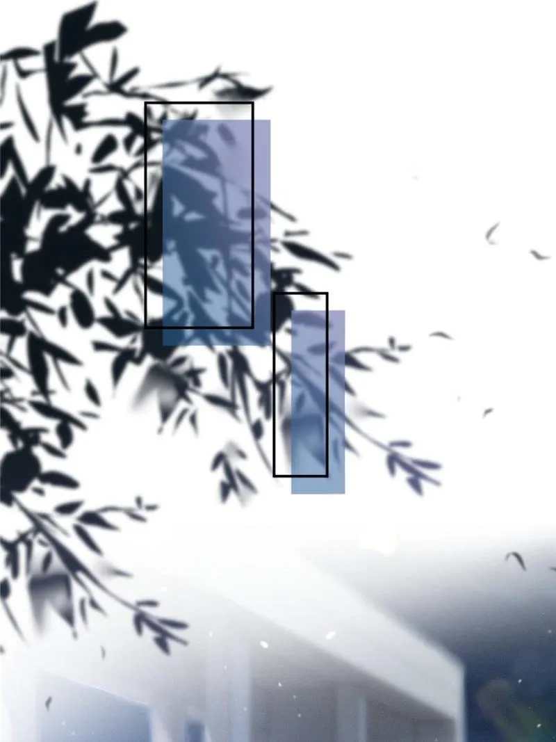 Beneath the Lady’s Mask Chapter 46 - page 31