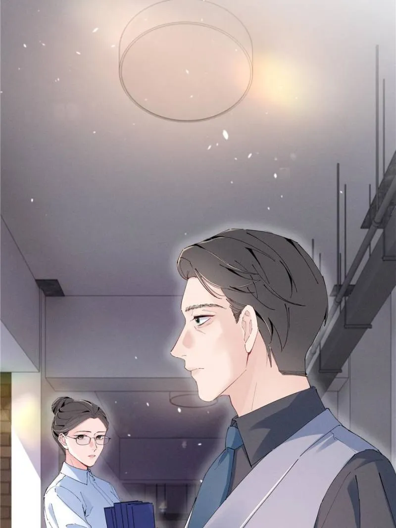 Beneath the Lady’s Mask Chapter 47 - page 14