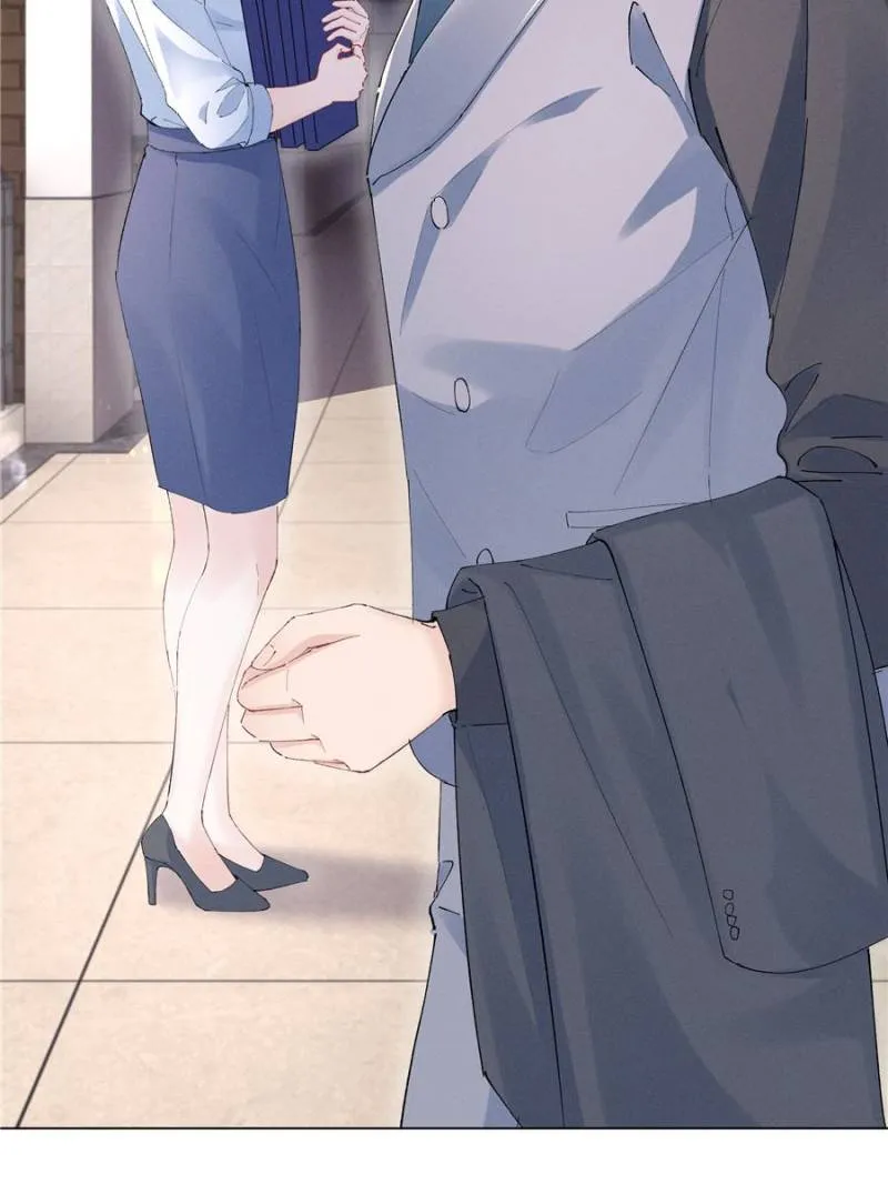 Beneath the Lady’s Mask Chapter 47 - page 15