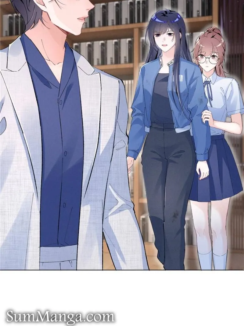 Beneath the Lady’s Mask Chapter 47 - page 31