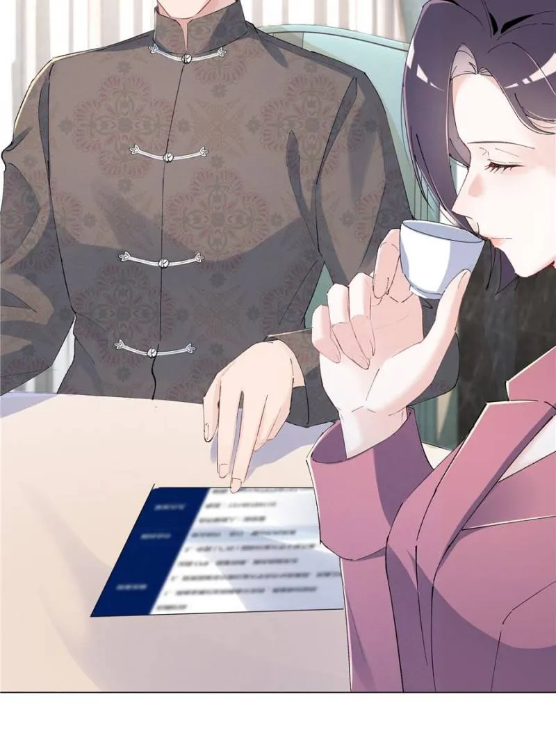 Beneath the Lady’s Mask Chapter 47 - page 39