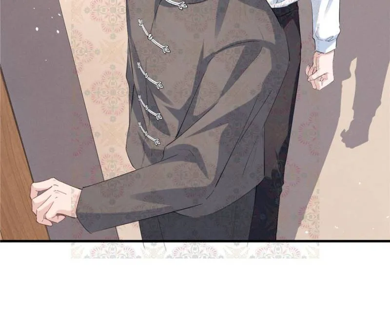 Beneath the Lady’s Mask Chapter 48 - page 16